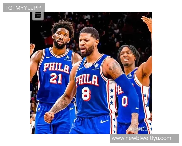 乔治复出时间不急76人需耐心培养团队化学反应至11月中